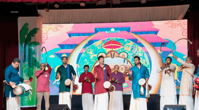 Keralafest 2024