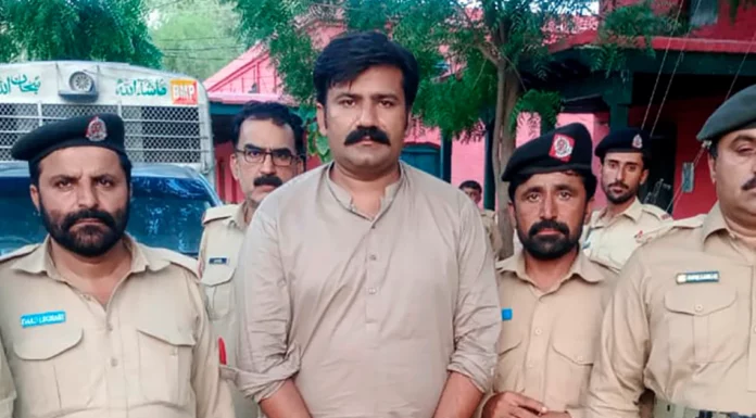Pakistani policeman