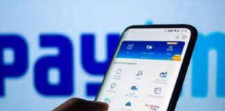 Paytm