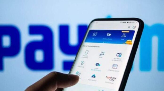 Paytm