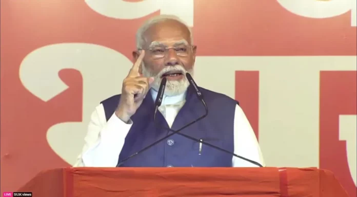 2024 Lok Sabha Elections