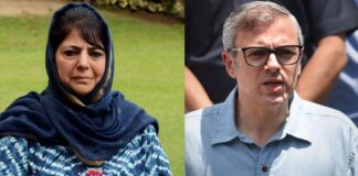 Omar Abdullah