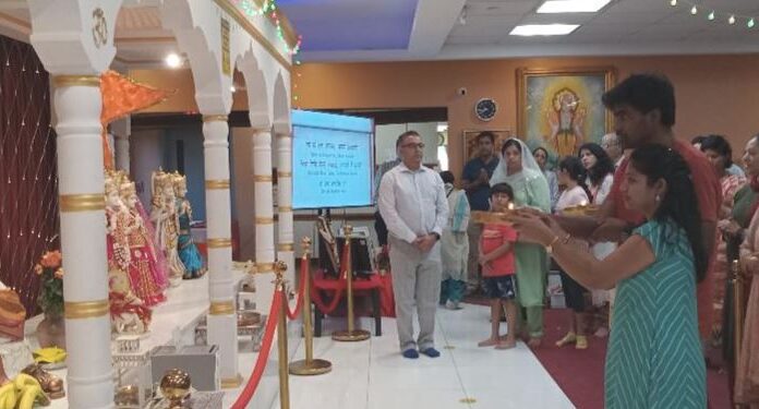 Shree Lalita Rudra Trishati