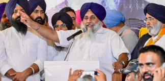 Shiromani Akali Dal