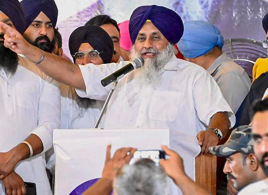 Shiromani Akali Dal