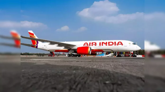 Air India