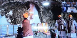 Amarnath Yatra