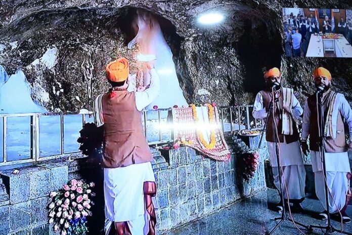 Amarnath Yatra