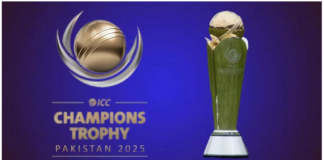 Champions Trophy