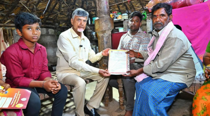 Chief Minister Chandrababu Naidu launches ‘NTR Bharosa’ pension scheme Chandrababu Naidu