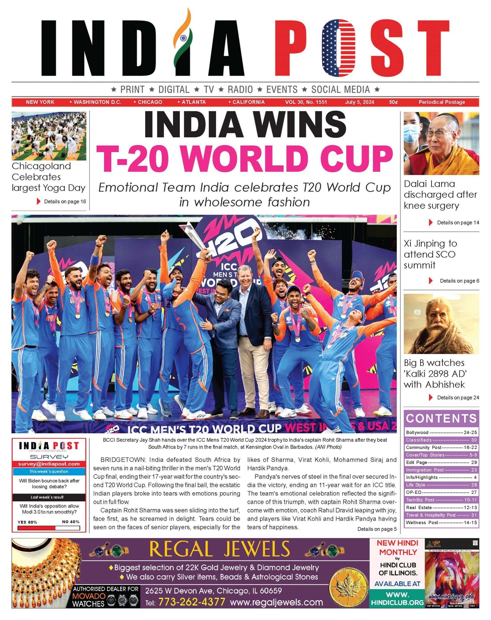 Indiapost Epaper July 05th 2024