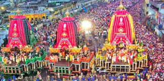 Rath Yatra