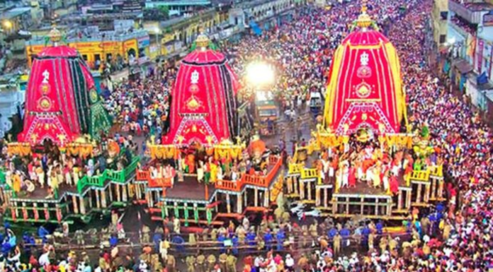 Rath Yatra