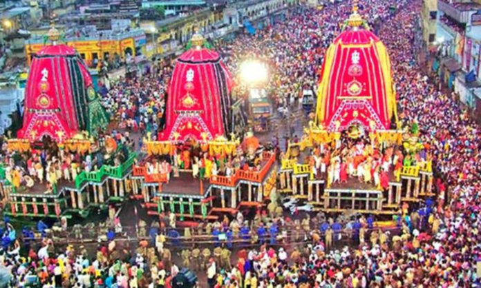 Rath Yatra