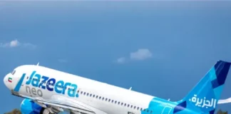 Jazeera Airways