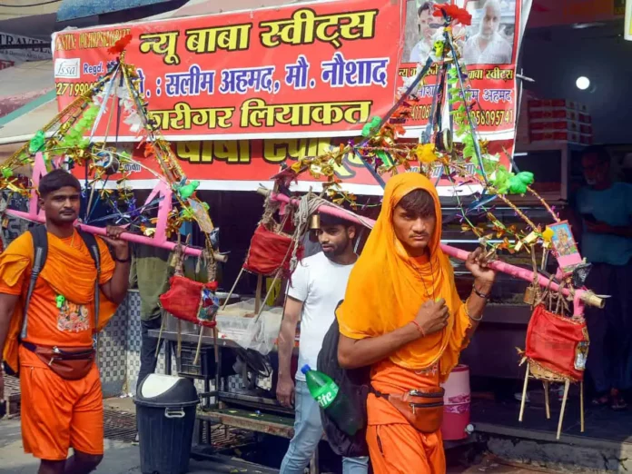 Kanwar Yatra