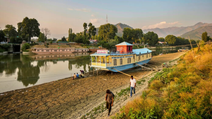 Kashmir