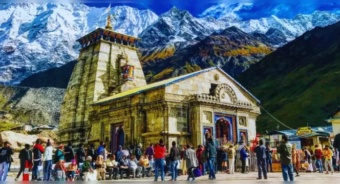 Kedarnath