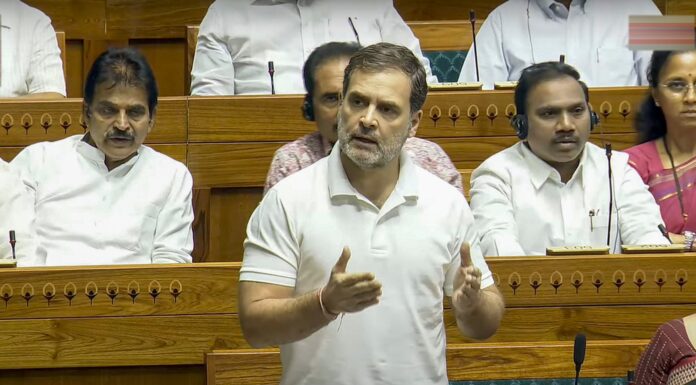 Rahul Gandhi