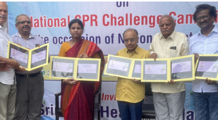 National Doctors Day