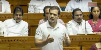 Rahul Gandhi