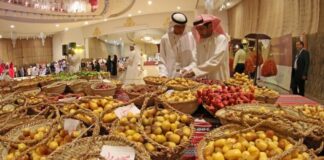 Liwa Ajman Dates and Honey Festival