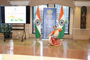 Consulate General of India