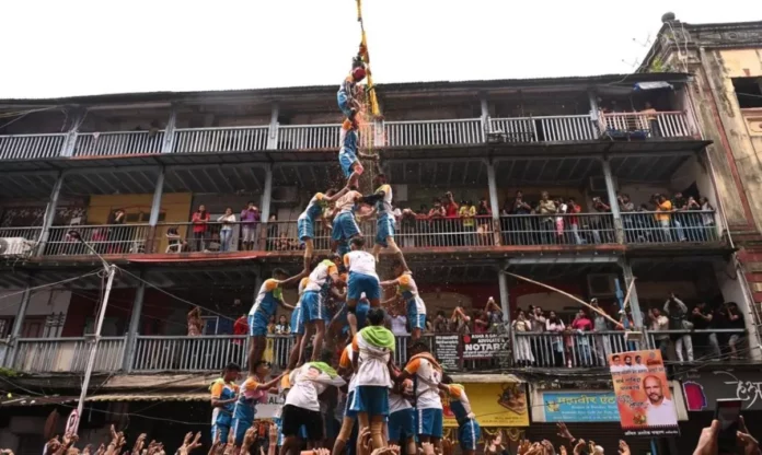 Dahi Handi