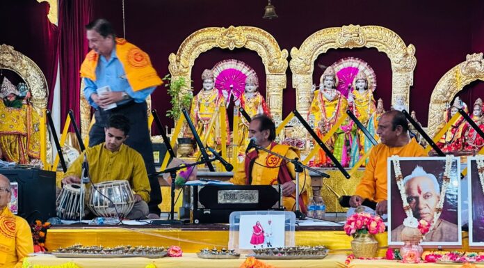 Saints from All World Gayatri Pariwar (AWGP) Gayatri-Teerth Shantikunj, Haridwar (India) visit Fremont Hindu Temple AWGP