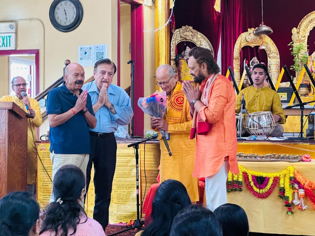 Saints From All World Gayatri Pariwar (AWGP) Gayatri-Teerth Shantikunj ...