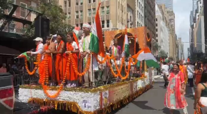 Ram Mandir