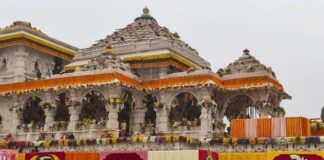 Ram Mandir