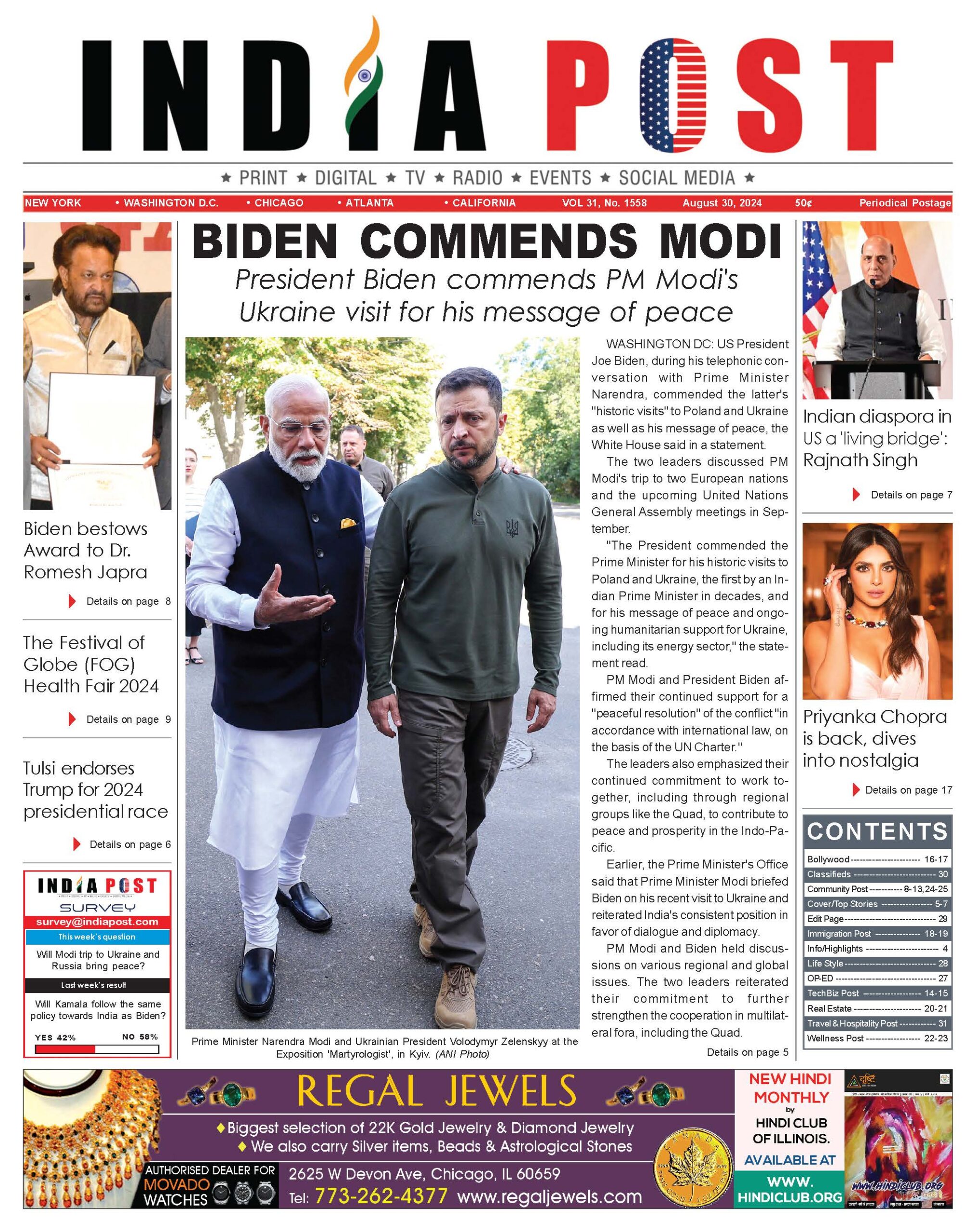 IndiaPost Epaper Edition 30-AUG-2024