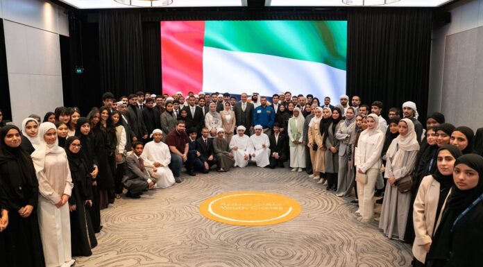 UAE to celebrate International Youth Day tomorrow International Youth Day