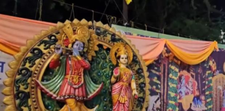 Janmashtami