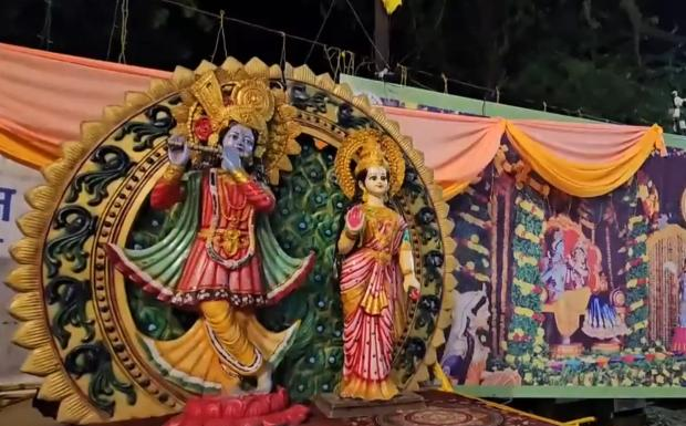 Janmashtami