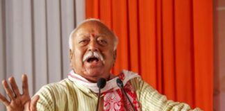 Mohan Bhagwat