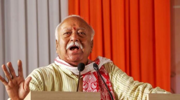 Mohan Bhagwat