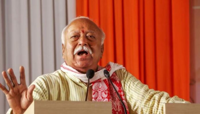 Mohan Bhagwat