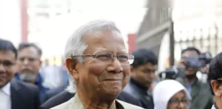 Muhammad Yunus