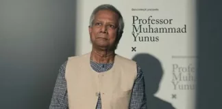 Muhammad Yunus