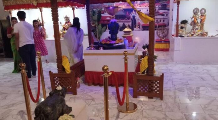 Pashupatinath Ji