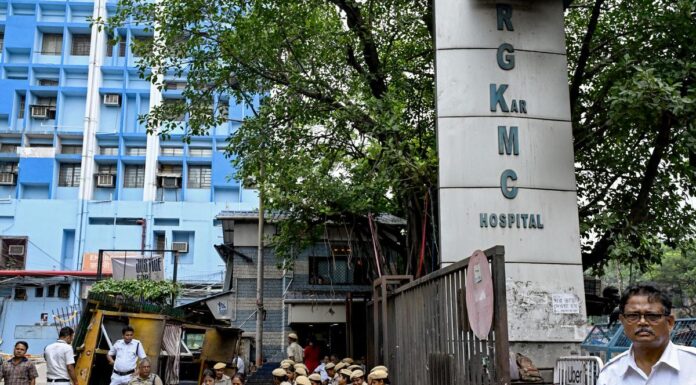 RG Kar Medical College