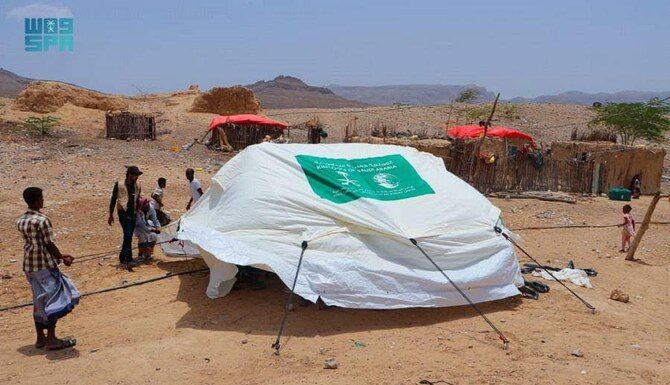 Saudi Arabia