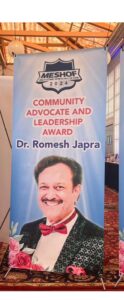 Community Advocate and Leadership Award