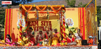 FOG India Day Parade