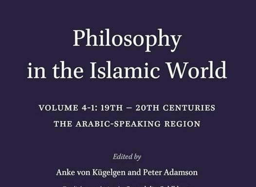 Philosophy in the Islamic World