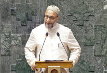 AIMIM