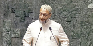 AIMIM