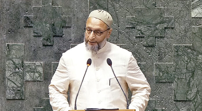 AIMIM